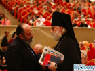 В Геленджике пройдет православный педагогический форум