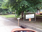 В Краснодаре появился «прозрачный люк»