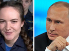 Краснодарские курсантки-летчицы попросили Путина допустить их к штурмовикам