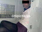 В Краснодаре якобы сбежавший из психбольницы пациент преследовал детей