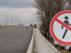  Садовый мост заасфальтировали 