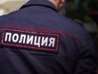 В Новороссийске парень прятал героин в сторублевой купюре
