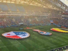 Матч Бельгия-Панама в Сочи посетили более 40 тысяч человек