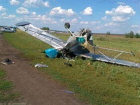 В упавшем самолете под Ростовом был краснодарец 