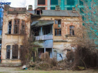 Продаётся дом Косякина: памятник архитектуры в Краснодаре выставили на торги