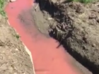 «Оранжевая вода»: Красители изменили цвет реки в Сочи