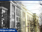 От десяти станций до крупнейшей почтово-телеграфной конторы: как развивалась почта на Кубани