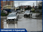 "Об асфальте мы и не мечтаем": краснодарцы потребовали отремонтировать 300 метров автодороги