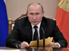 Майские указы Путина не смогли полностью исполнить на Кубани