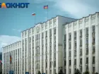 Отделение посольства Белоруссии в России появится в Краснодаре