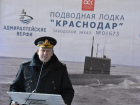 В НАТО остались под впечатлением от «Краснодара» и Черноморского флота