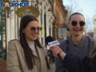 Краснодарок поставили перед сложным выбором: элитное авто или серенада? 