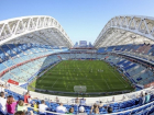 Фейковая страница стадиона «Фишт» в Сочи обещает призы
