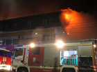 Из горящего в Краснодаре хостела эвакуировали 30 человек
