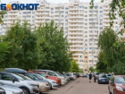 Жителей Краснодара напугал мощный хлопок в небе