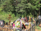 «Чтобы было где похоронить»: Анапа расширяет кладбище