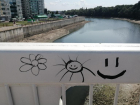 Мост Поцелуев в Краснодаре снова разрисовали