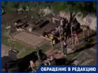 «Танцы в пьяном угаре вместе с детьми»: зону отдыха во дворе ЖК оборудовали краснодарцы