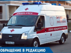 В Краснодаре врачи "скорой" купили лекарства, чтобы спасти 4-летнего мальчика
