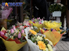 Депутат Госдумы от Краснодарского края попросил не поднимать цены на цветы к 8 марта