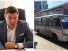 «Непонятно даже мне», - мэр Краснодара обрушился с критикой на дептранс из-за повышения цен за проезд