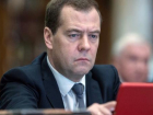 Использование олимпийских объектов обсудит Дмитрий Медведев в Сочи