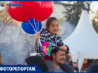Чем запомнился День народного единства в Краснодаре