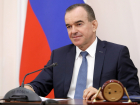 На Кубани раскрыли дату «Прямой линии» с губернатором