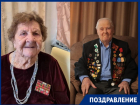 Два ветерана-долгожителя из Краснодара отмечают день рождения