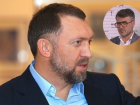  «Дерипаска не депутат и не политик», – политолог о кубанском бизнесмене 