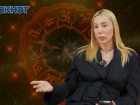 Тельцам - задуматься о границах, а у Стрельцов «огонь по всем фронтам»: гороскоп на июнь