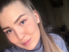 По факту гибели девушки-следователя в Сочи возбуждено уголовное дело