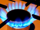 Список должников за газ опубликовали на Кубани 