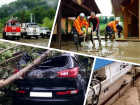 Последствия стихии в Краснодарском крае: гибель туристов, затопленные улицы Сочи и больница