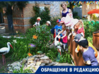 Канцелярия, сплит-система и жалюзи: краснодарский садик огласил список необходимых вещей, которые должны купить родители