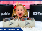  Американская мечта 5-летней девочки из Краснодара, которая зарабатывает в месяц по 500 млн долларов 