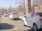 Автопробег в память погибших наших бойцов в Краснодаре попал на видео