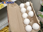 Краснодарский депутат обратился в ФАС из-за высоких цен на куриные яйца