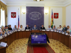 Политпартии Кубани высказались по поводу пенсионной реформы