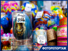 Поталь, яркие краски и съедобные цыплята: чем торгуют в Краснодаре к Пасхе
