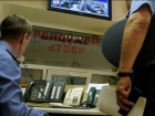 В Сочи 15-летний внук порезал ножом свою бабушку