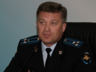 Путин назначил нового начальника следователей кубанской полиции