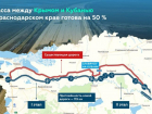 К Крымскому мосту построят новую трассу к концу 2024 года