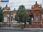 В Краснодаре 26 мая потеплеет до +25°