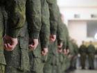 На службу в Российскую армию отправятся служить более 5 с половиной тысяч кубанцев 