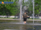 Краснодарцы и гости города упорно игнорируют запреты в парке Галицкого