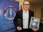 «Ассоциация Защиты Бизнеса» получила премию «Юрист года Краснодарского края»