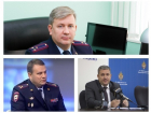 Уволены еще три начальника в МВД по Краснодарскому краю, - «омбудсмен полиции» Владимир Воронцов