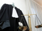 «Древнеримское право»: Вердикт кубанского суда признали невероятно курьезным
