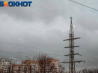В Краснодаре опубликовали график отключения света 17 мая